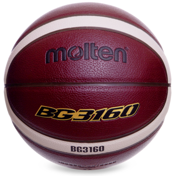 М'яч баскетбольний MOLTEN B7G3160 №7 PU коричневий