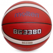 М'яч баскетбольний MOLTEN B6G3380 №6 PU помаранчевий