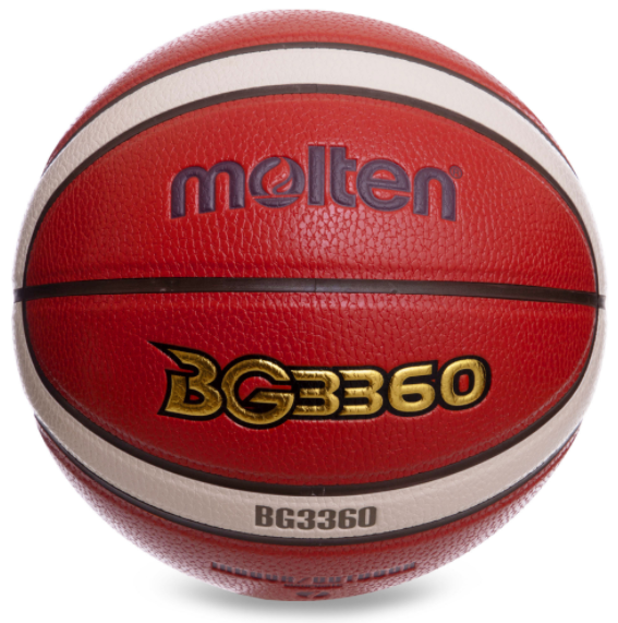 Мяч баскетбольный MOLTEN B7G3360 №7 PU оранжевый