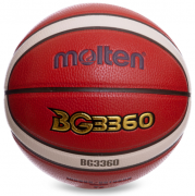 Мяч баскетбольный MOLTEN B7G3360 №7 PU оранжевый