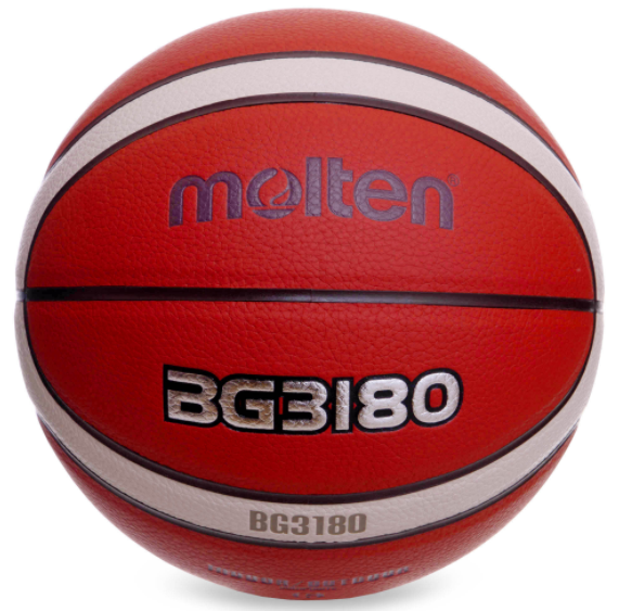 М'яч баскетбольний MOLTEN B6G3180 №6 PU помаранчевий