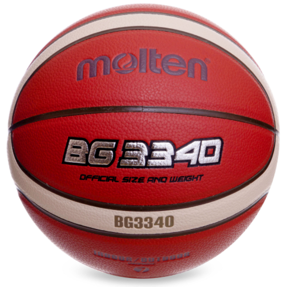 Мяч баскетбольный MOLTEN B7G3340 №7 PU оранжевый