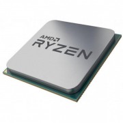 AMD RYZEN5 1600 TRAY (YD1600BBM6IAF)