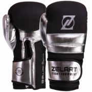 Перчатки боксерские кожаные Zelart VL-3083 8 унций Серебряный