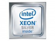 Dell Xeon Silver 4208 (338-BSVU)