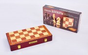 Шахи настільна гра дерев'яні ZOOCEN X3118
