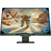 HP X27i 2K Gaming (8GC08AA)