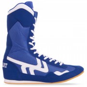Боксерки замшевые Zelart OB-3206 размер 35, синий
