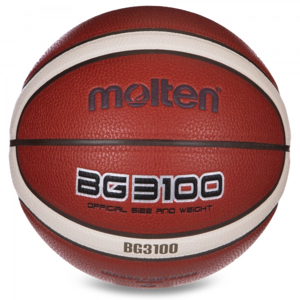М'яч баскетбольний PU №7 Molten B7G3100 Помаранчевий