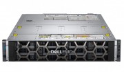 Dell PowerEdge R740 S1 (210-AKXJ)