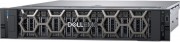 Dell PowerEdge R740XD A5 (PER740XDCEEM1)