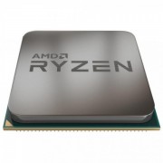 AMD Ryzen 3 2200G TRAY (YD2200C5M4MFB)