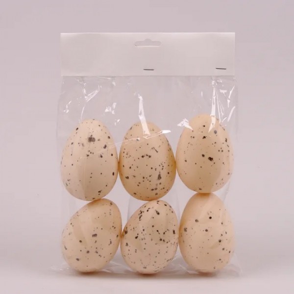 Яйця декоративні бежеві для великодніх композицій Flora 44103 (6 шт.) 7х9 см