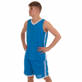 Форма баскетбольная мужская Lingo LD-8023 р-р 2XL Синий