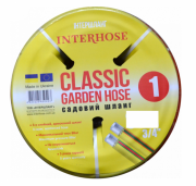 Interhose Classic 5, 3/4 20м
