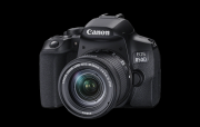 Canon EOS 850D 18-135 IS USM RUK/SEE (3925C021AA)