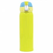Бутылка-термос для воды SP-Planeta 500 мл 304 Жёлтый-голубой