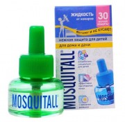 Жидкость от комаров Mosquitall Нежная защита для детей 30мл (30 ночей)  MPT-20725