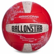 Мяч волейбольный №5 PU BALLONSTAR LG2353