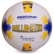 Мяч волейбольный №5 PU BALLONSTAR LG2371