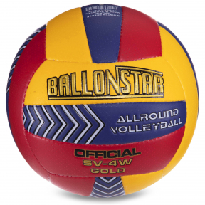 Мяч волейбольный №5 PU BALLONSTAR LG0162