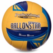 Мяч волейбольный №5 PU BALLONSTAR LG0161