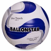 Мяч волейбольный №5 PU BALLONSTAR LG2354