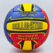 Мяч волейбольный  №5 PU BALLONSTAR LG0163