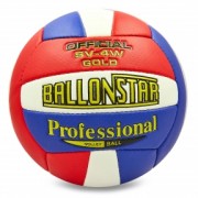 Мяч волейбольный №5 PU BALLONSTAR LG0164 (KE-27)