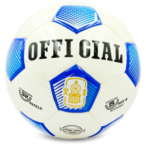 Мяч футбольный №5 PU HYDRO TECHNOLOGY OFFICIAL FB-0178 Синий