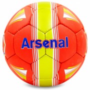 М'яч футбольний №5 Гриппі 5сл. ARSENAL FB-6690