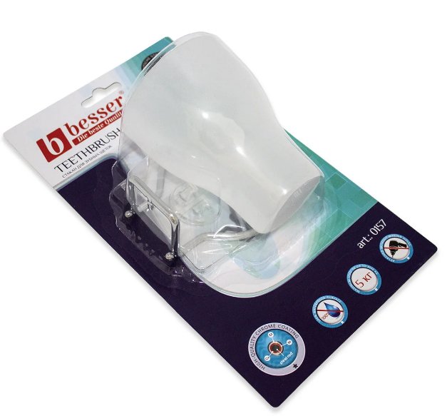 Склянка для зубних щіток пластикова Besser кріплення Smart Sticker 9х10х MKM-0157