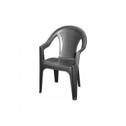 Кресло садовое пластиковое leroy ProGarden черное 12065746