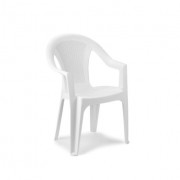 Кресло садовое пластиковое leroy ProGarden белое 12069253