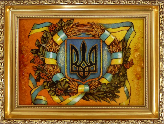 Герб України Present Г-12 20*30