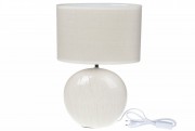 Лампа настільна Bon 491-344 колір - білий з патиною
