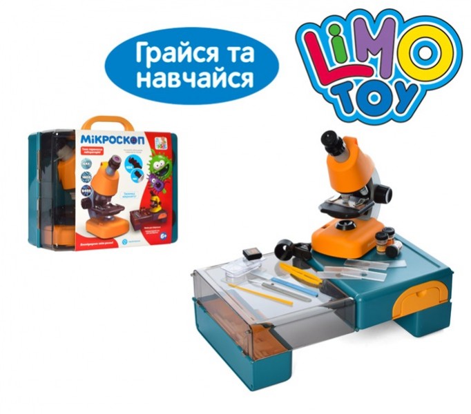 Мікроскоп LIMO TOY SK 0029 ABCD Помаранчевий