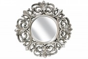 Зеркало настенное Bon Сиена MR7-523, 105см, цвет - серебро
