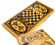 Ігровий набір Present 3в1 шахи, шашки та нарди (59*59 см) В 6030-С