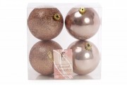 Набор елочных шаров Bon 8см, цвет - карамельный мокко, 4шт: 2шт - глиттер, 2шт - глянец 147-438