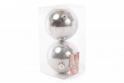 Набір ялинкових кульок Bon 10см, колір - срібло, 2 шт: перламутр 147-171