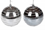Набор ёлочных шаров 2 шт Bon 8см, цвет - серебро, микс 2-х оттенков в дисплей-коробке 898-124