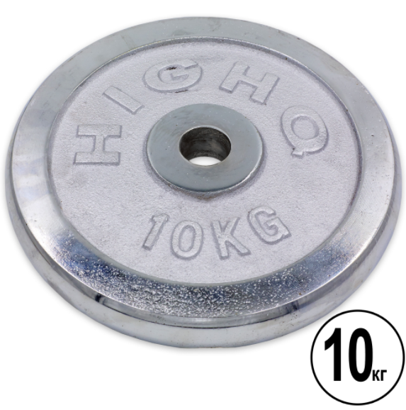 Млинці (диски) хромовані HIGHQ SPORT TA-1454-10 30мм 10кг