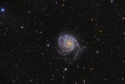 Высококачественный фотопринт Bon Галактика Вертушка STAR18