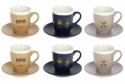 Кофейный набор фарфоровый Bon 905-220 (12 предметов): 6 чашек 240мл+ 6 блюдец