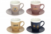 Кофейный набор фарфоровый Bon 905-219 (8 предметов): 4 чашки 240мл+ 4 блюдца