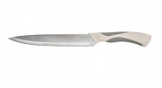 Нож кухонный 33см Hoz MMS-R28373 бежевый
