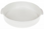 Кругла форма для випічки з ручками Bon 988-229, 21см, колір - білий