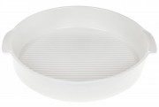 Кругла форма для випічки з ручками Bon 988-230, 26см, колір - білий