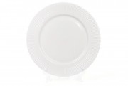 Набор тарелок фарфоровых обеденных Bon 931-100, 27см, цвет - белый, 8 шт
